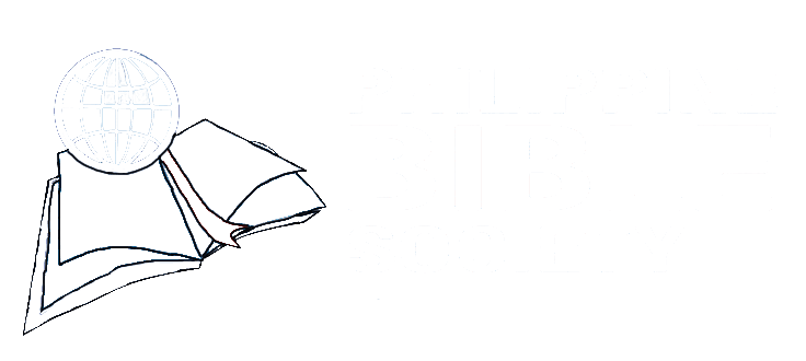 bible